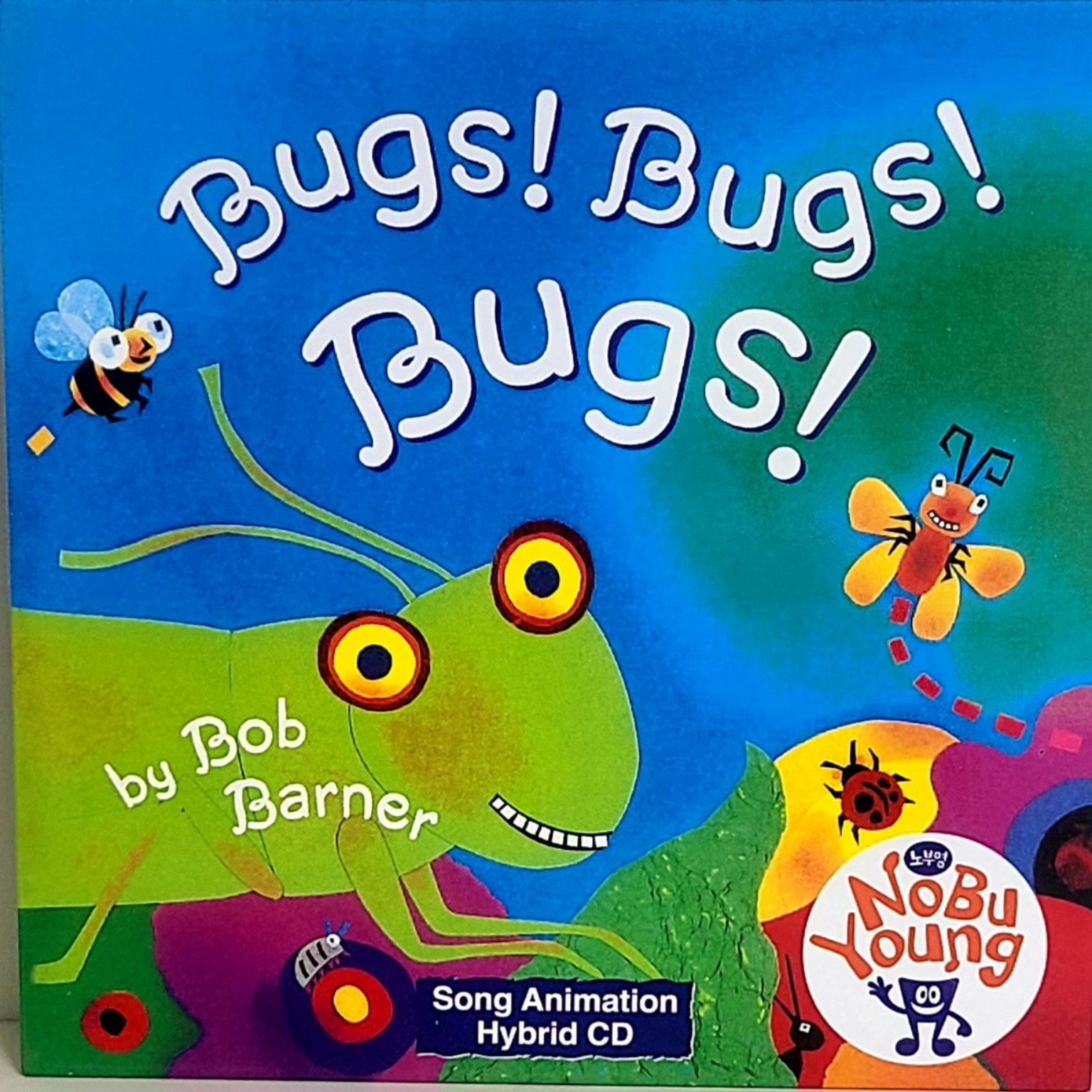 Bugs! Bugs! Bugs! 노부영 표지