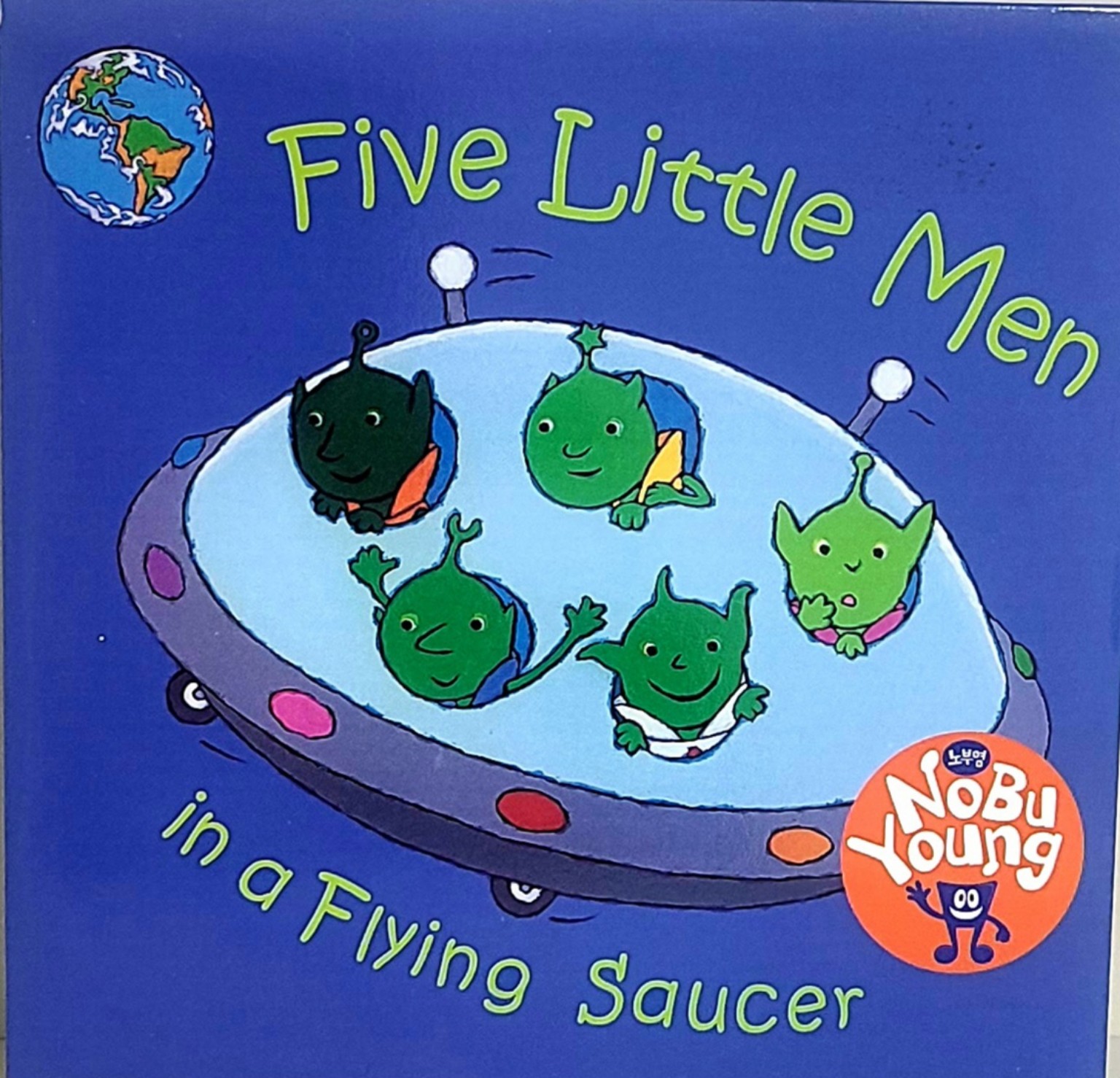 Five Little Men in a Flying Saucer 노부영 표지