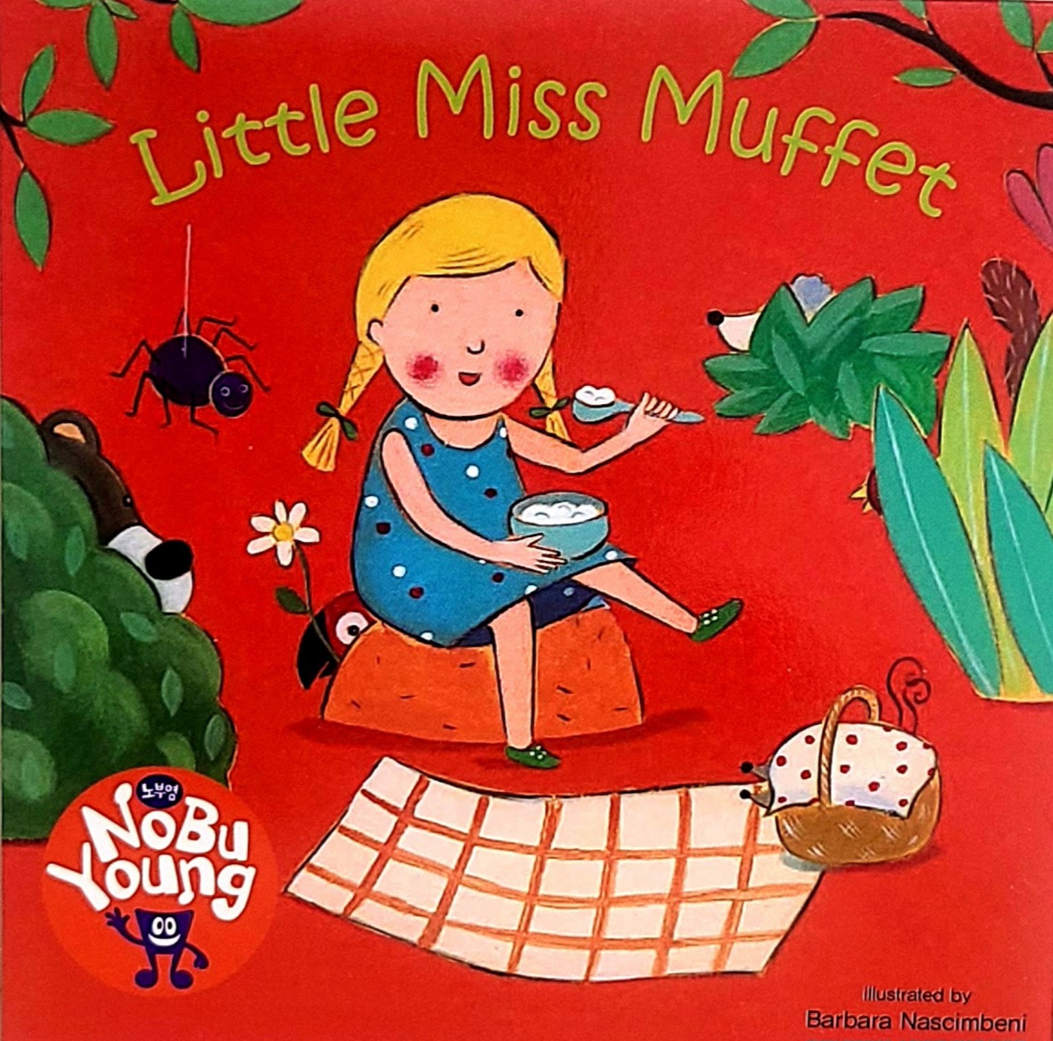 Little Miss Muffet 노부영 표지