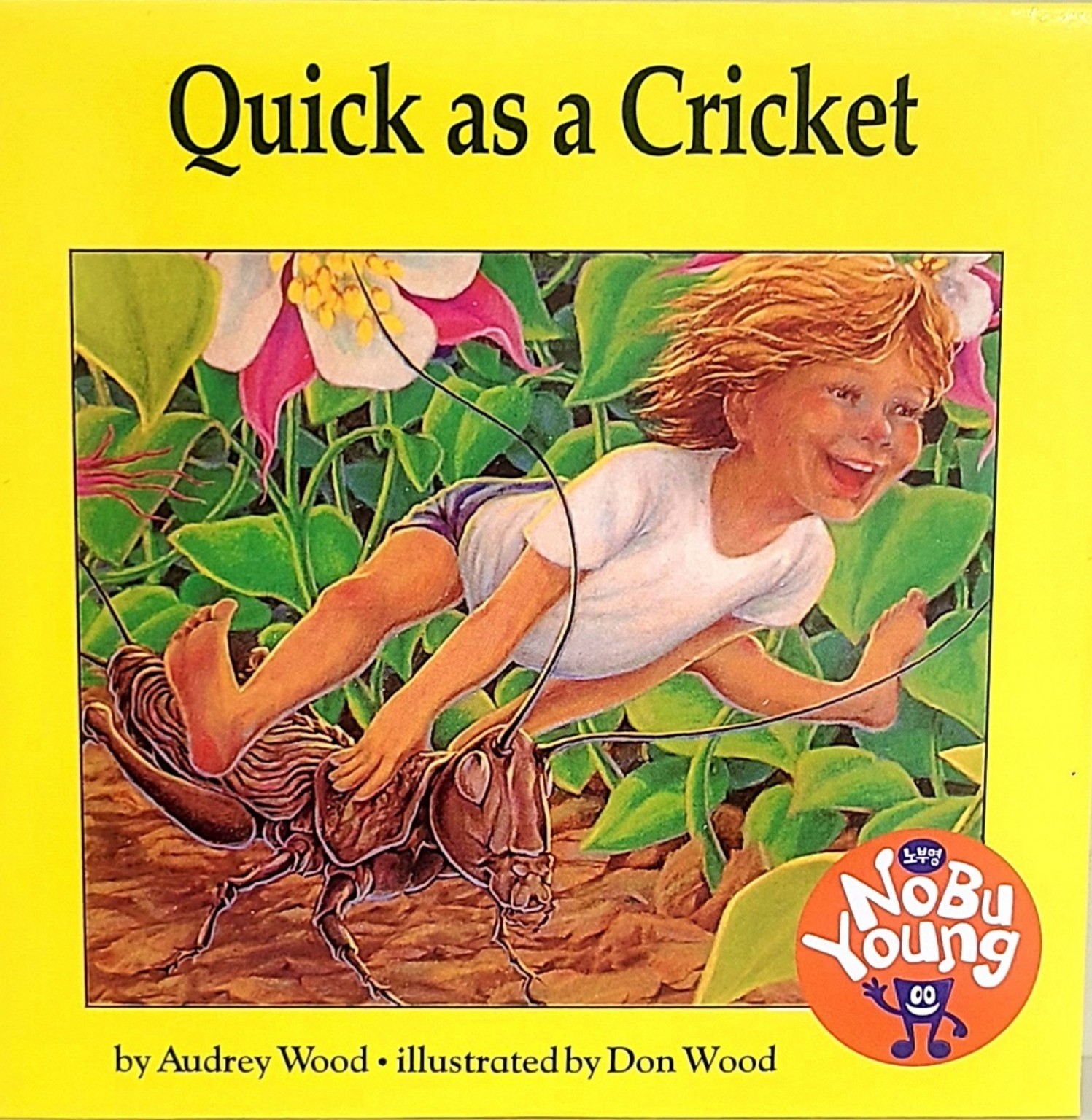 Quick as a Cricket 노부영 표지