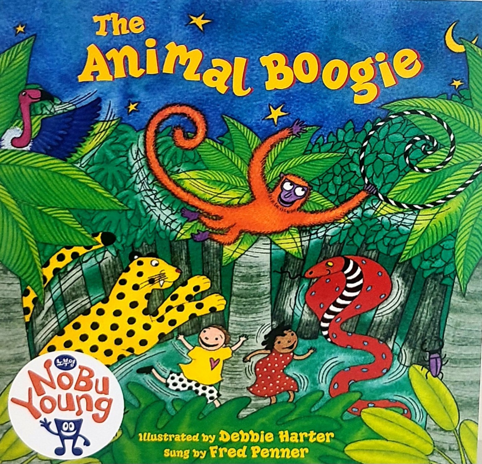 The Animal Boogie 노부영 표지