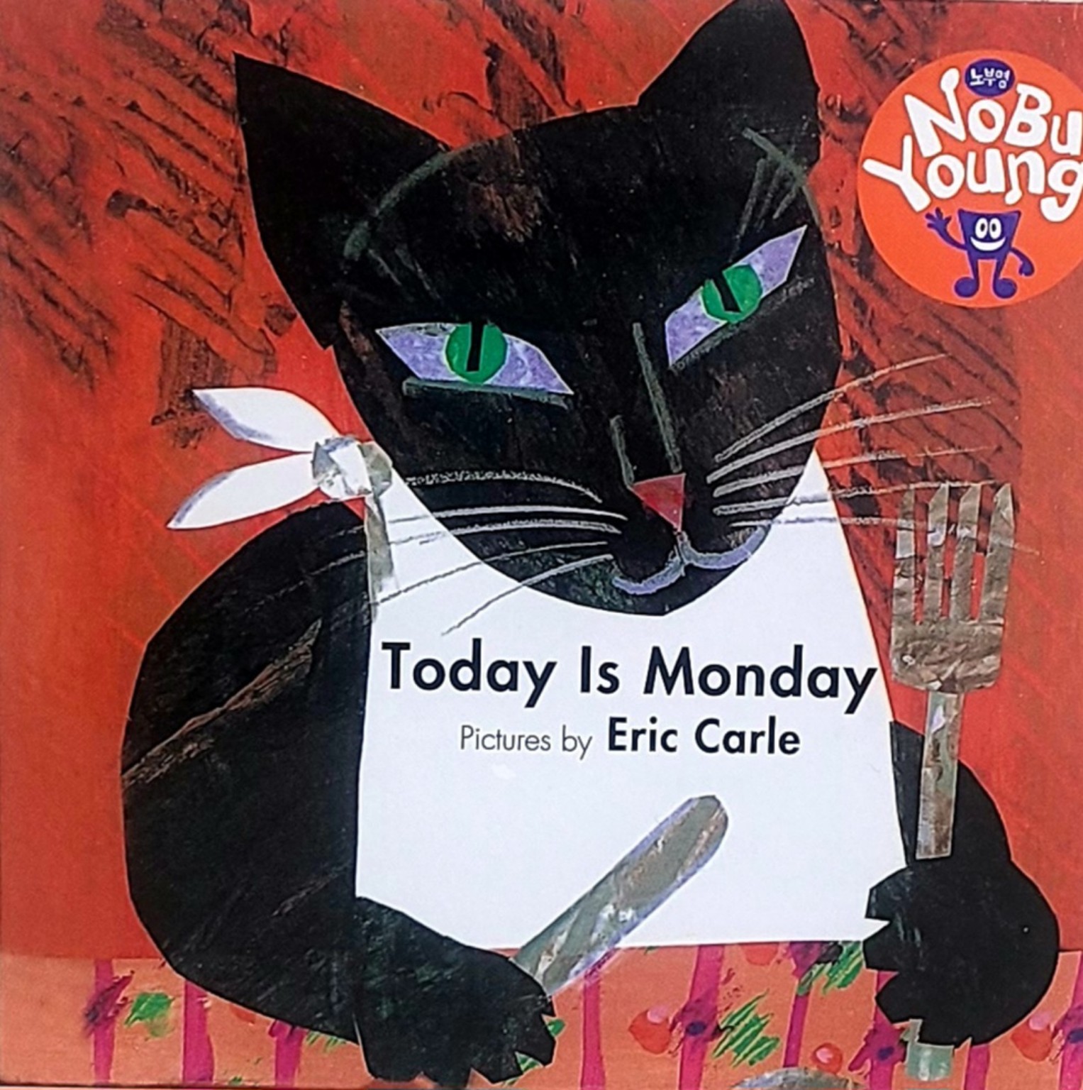 Today Is Monday 노부영 표지