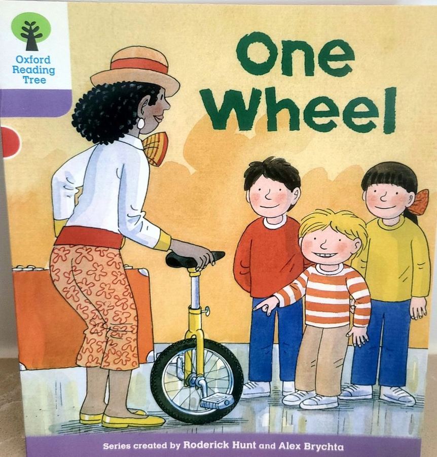 One Wheel 표지